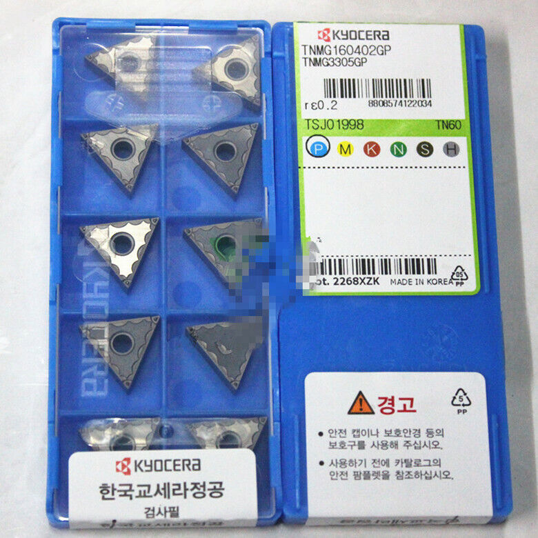 new 1PC Kyocera CNC Blade TNMG160402GP TN60 10PCS/BOX - KYOCERA