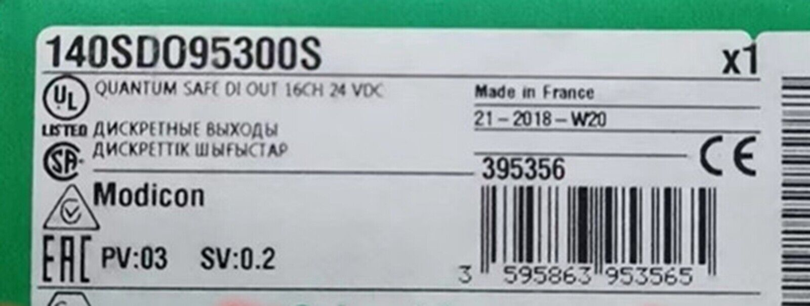 New Schneider Modicon Safety DC Output Module 140SDO95300S - SCHNEIDER