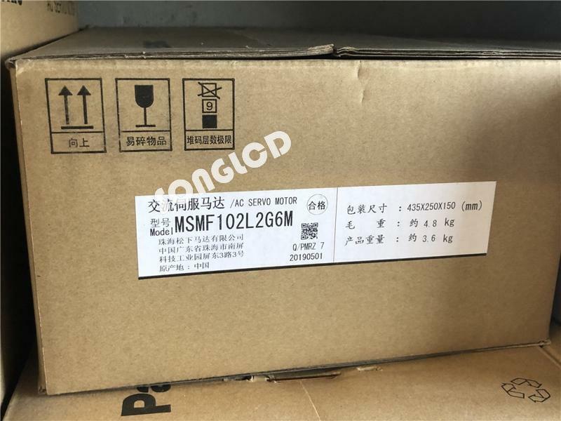 1pcs new msmf102l2g6m - KOEED