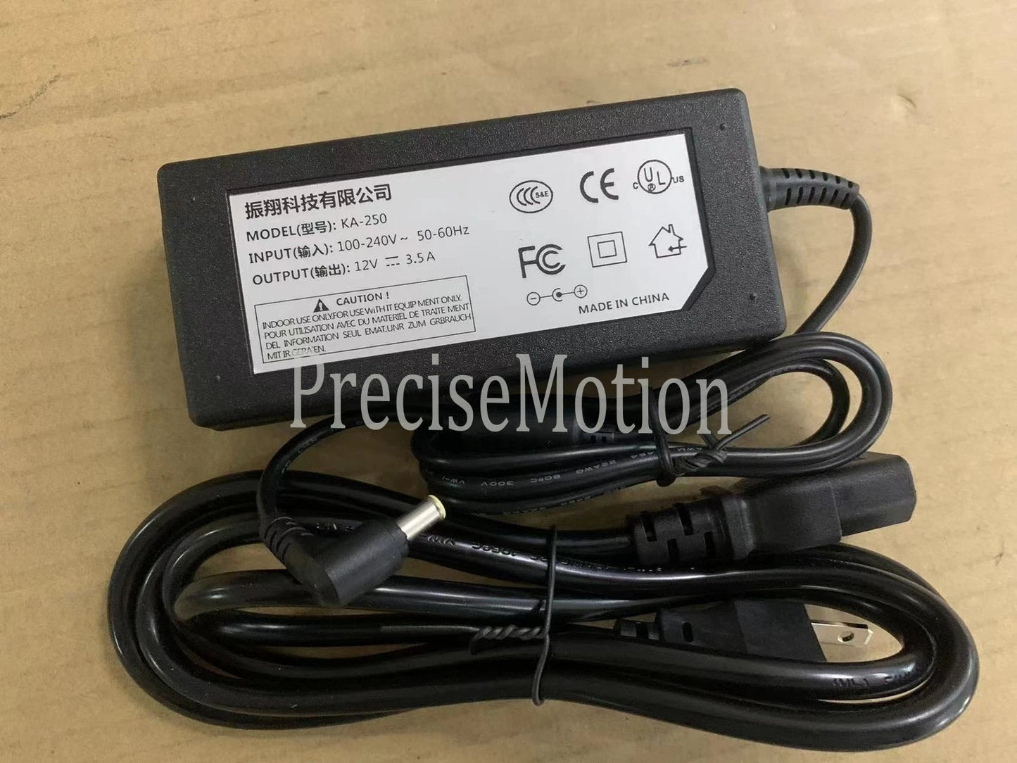 KORG KROME EX 61, 73, 88 key synthesizer universal power adapter