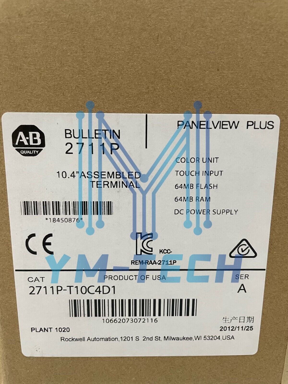 Sealed Allen-Bradley Panelview Plus 2711P-T10C4D1 10.4 Color - ALLEN-BRADLEY