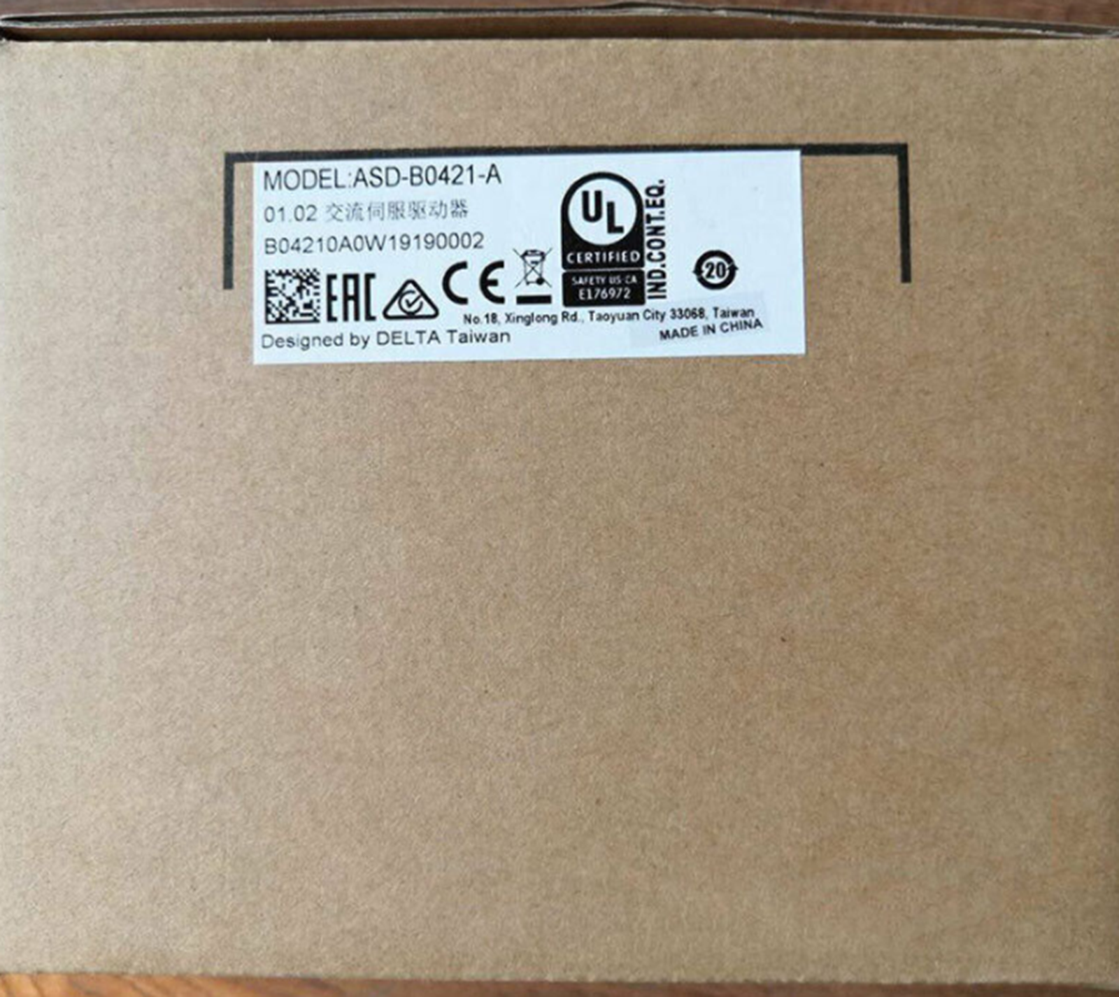 Delta Servo Drive ASD-B0421-A ASDB0421A PLC - DELTA