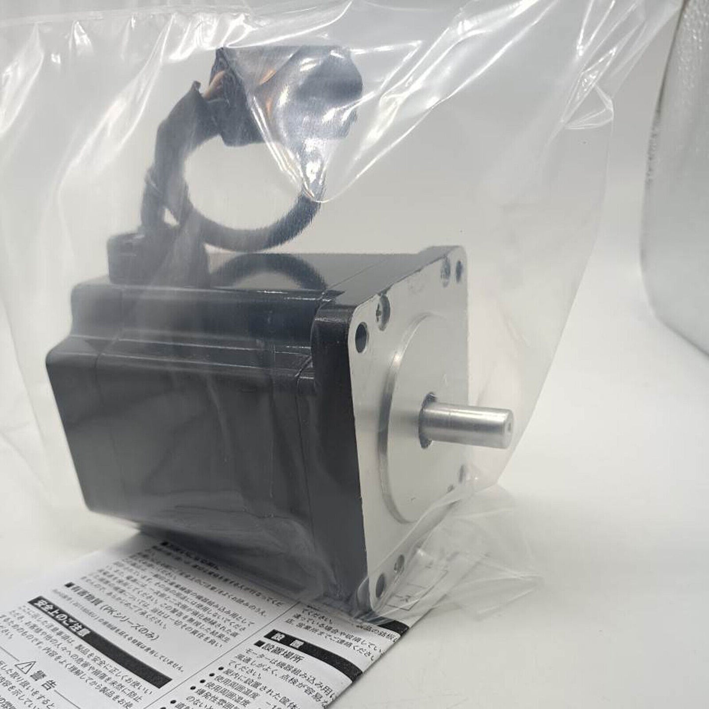 new One Vexta Oriental PK599AUHA-A2 PK599AUHAA2 Motor ping - ONE VEXTA ORIENTAL