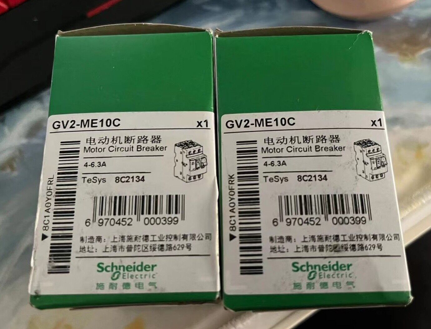 Schneider GV2ME10C - Fast Delivery - SCHNEIDER