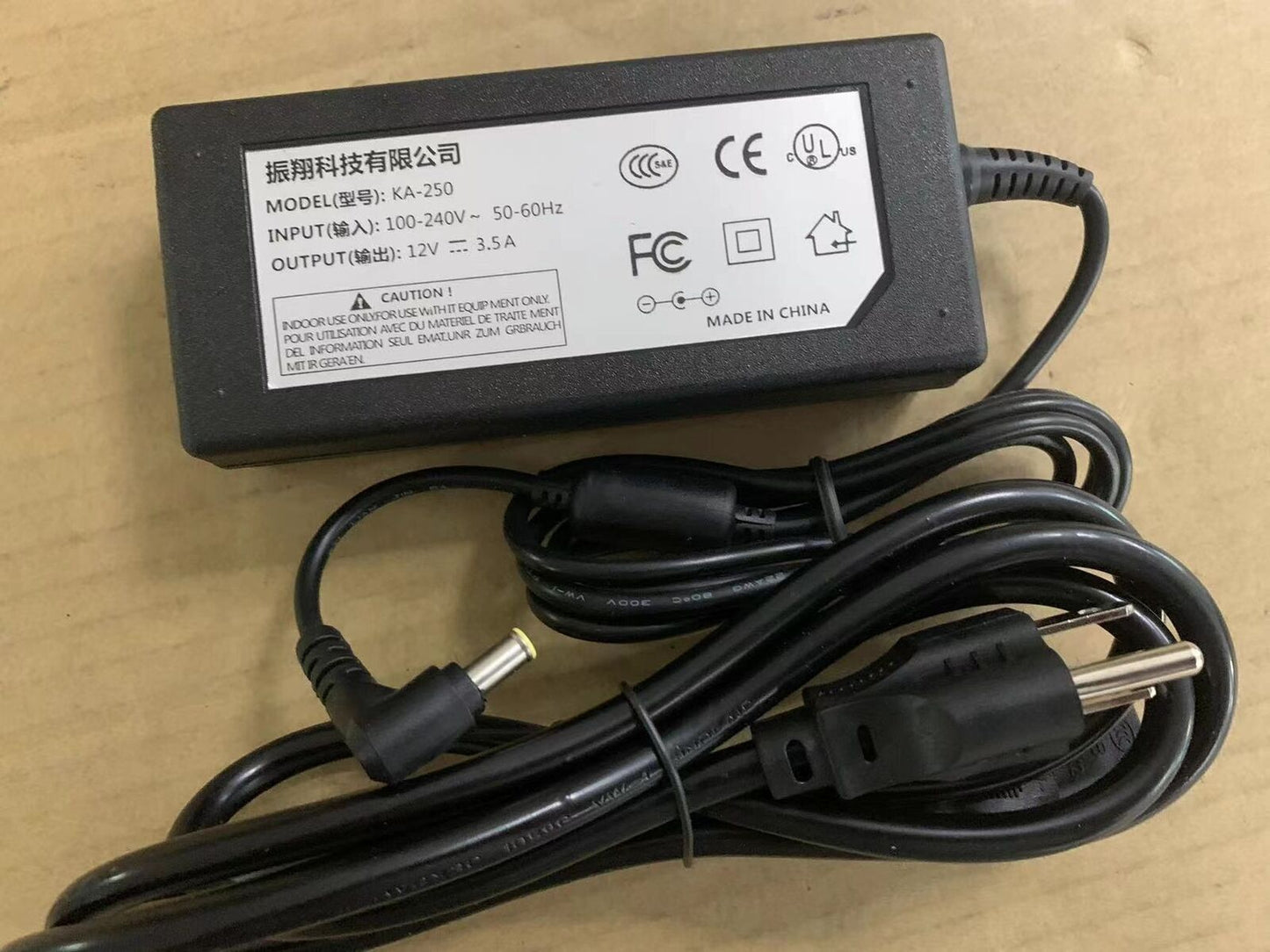 KORG KROME EX 61, 73, 88 key synthesizer universal power adapter