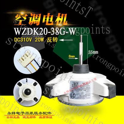 new air conditioner motor WZDK20-38G-W (RDN-310-20-8) (brushless DC motor)~