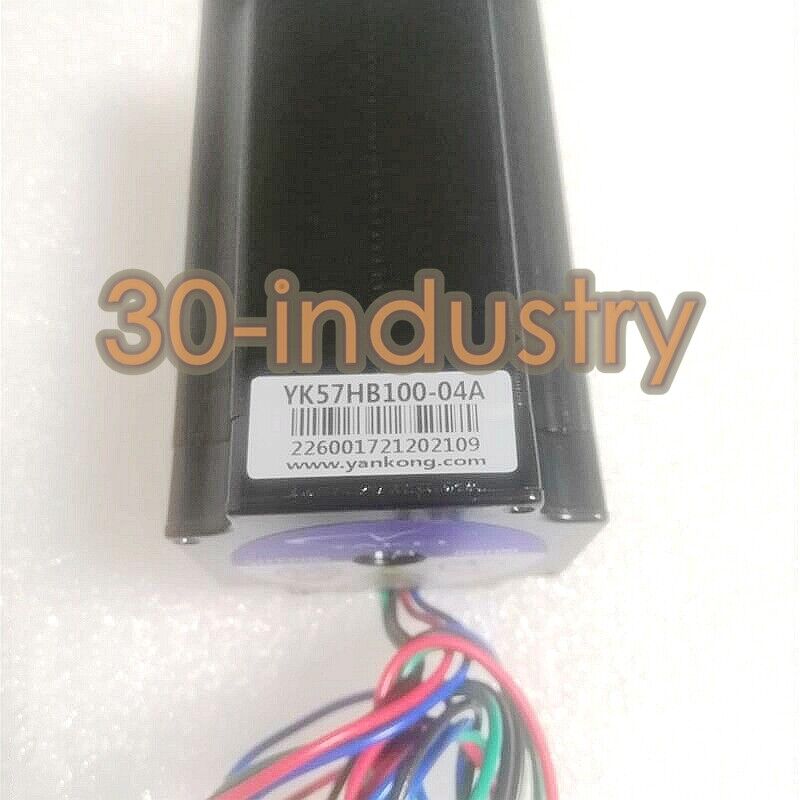 YAKO YK57HB100-04A Two-Phase Stepping Motor - 1PCS New Model - YAKO