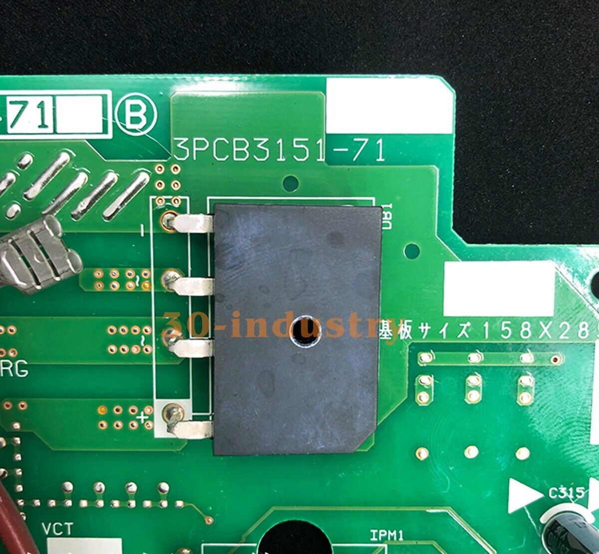 DAIKIN RXH325LC Air Conditioner External Motherboard PCB Board - DAIKIN