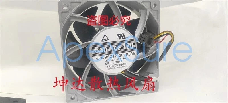 Sanyo 9SX1212P1K005 DC12V 4.4A 12038 High Airflow Violent Aluminum Frame Fan