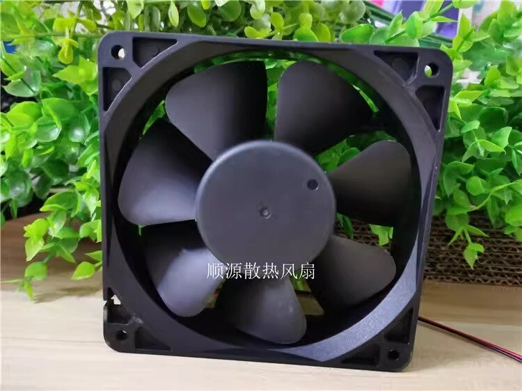 PELKOMOTORS R1238X24BPLB1h-7 12038 DC24V 0.63A 2-Wire Inverter Cooling Fan