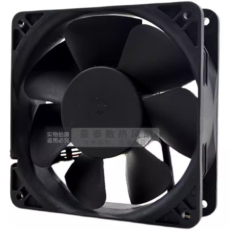 PELKO Motors R1238M24SPLP1 12038 DC24V 0.29A 12CM 2-Wire Silent Cooling Fan