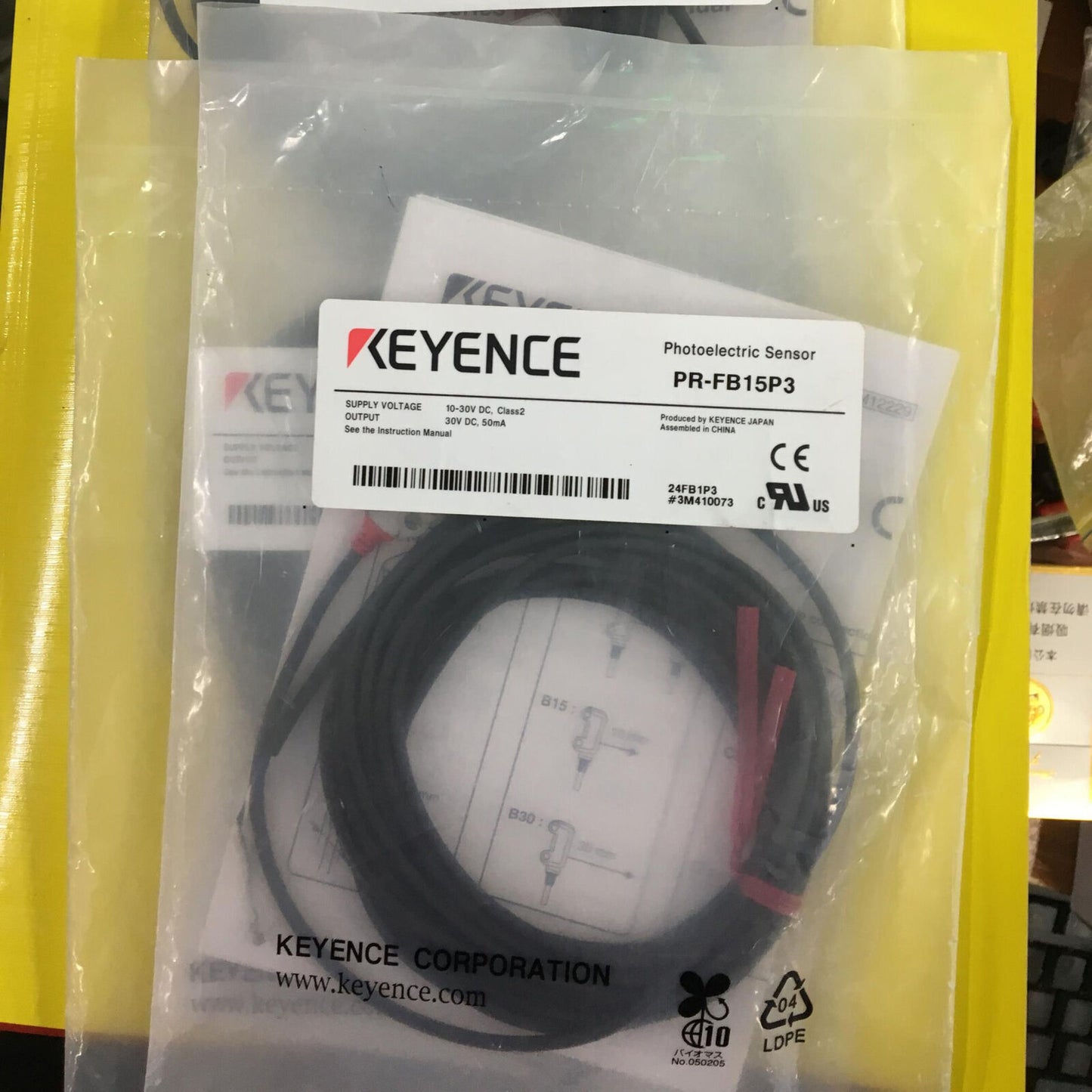 1PC Keyence PR-FB15P3 Photoelectric Sensor in Box - KEYENCE