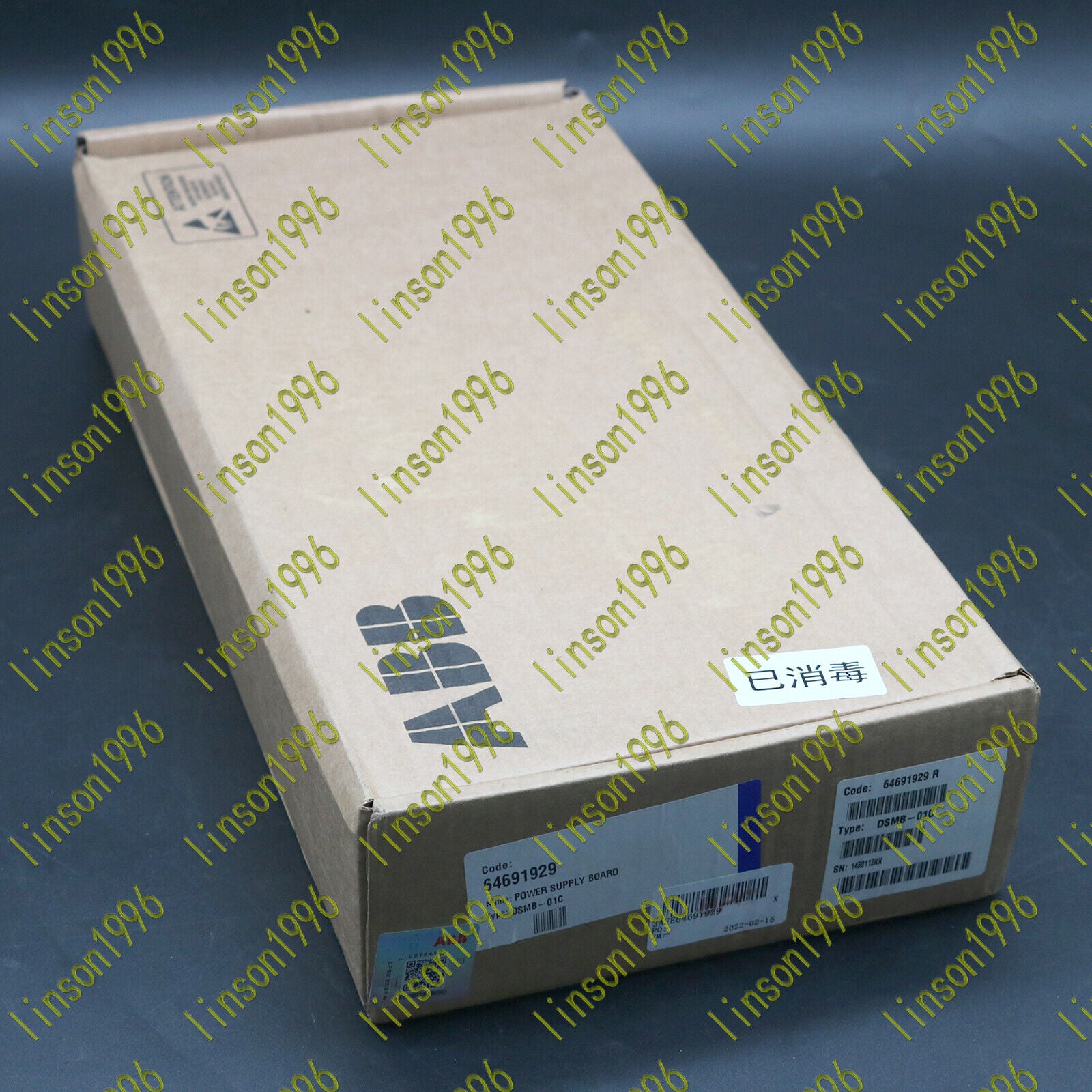 ABB DSMB-01C Power detection board - ABB