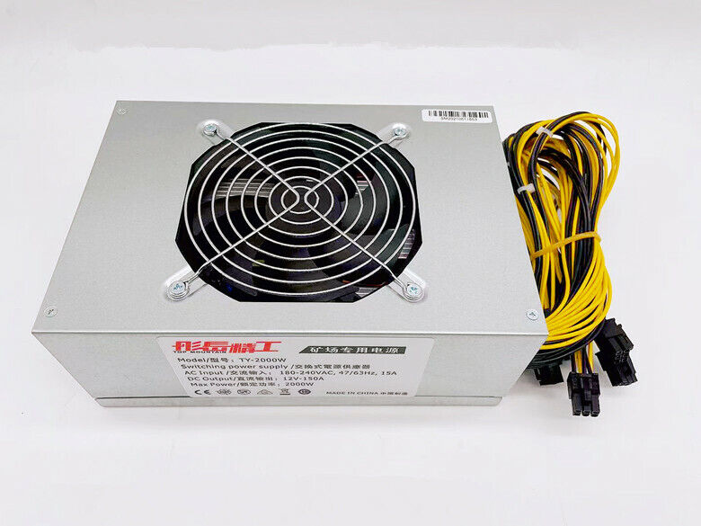 new Quiet single channel 2000W 8 card platform T9 Avalon power supply - QUIET T9 AVALON