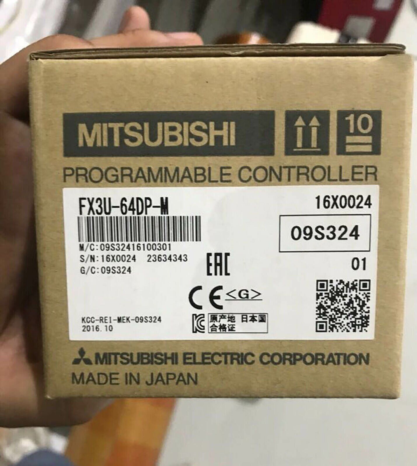 Mitsubishi FX3U-64DP-M programmable controller - MITSUBISHI