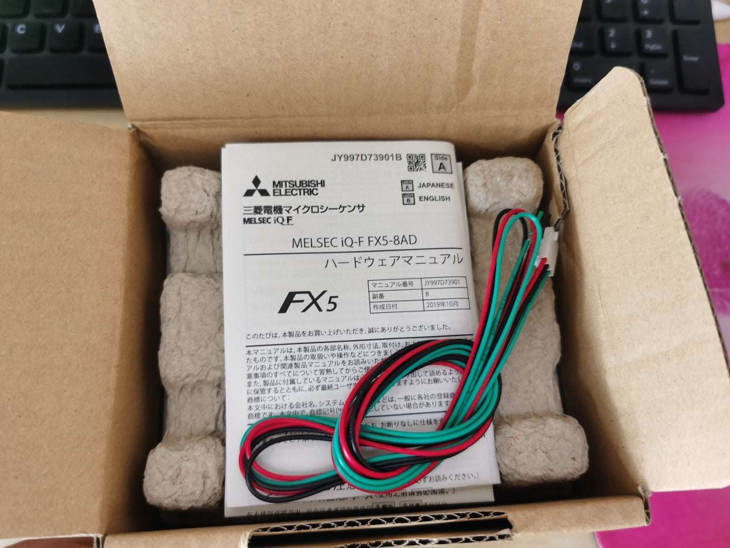 1PC Mitsubishi FX5-8AD FX58AD In Box