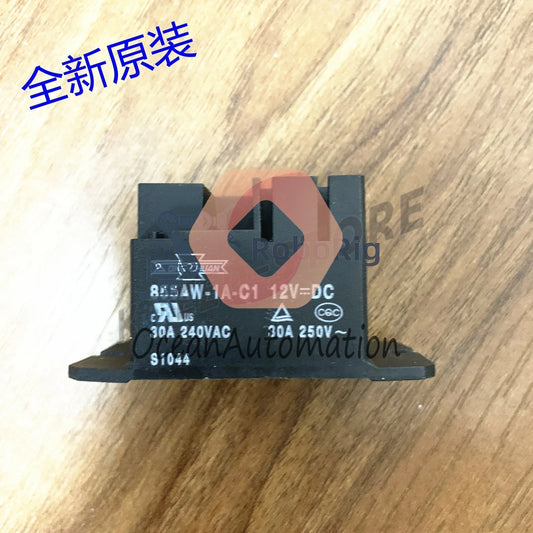 855AW-1A-C1 12VDC Songchuan Power Relay 4 Pins 30A 240VAC x 2PCS