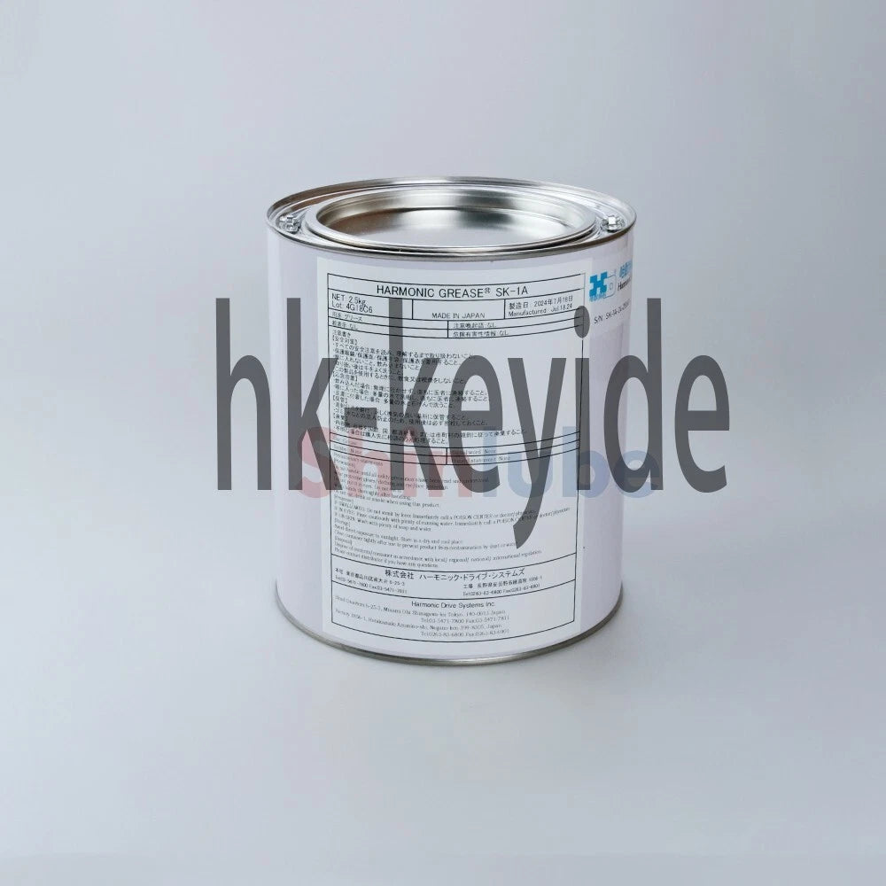 Harmonic SK-1A 2.5KGS Grease For Gear Drive Operation Lubrication