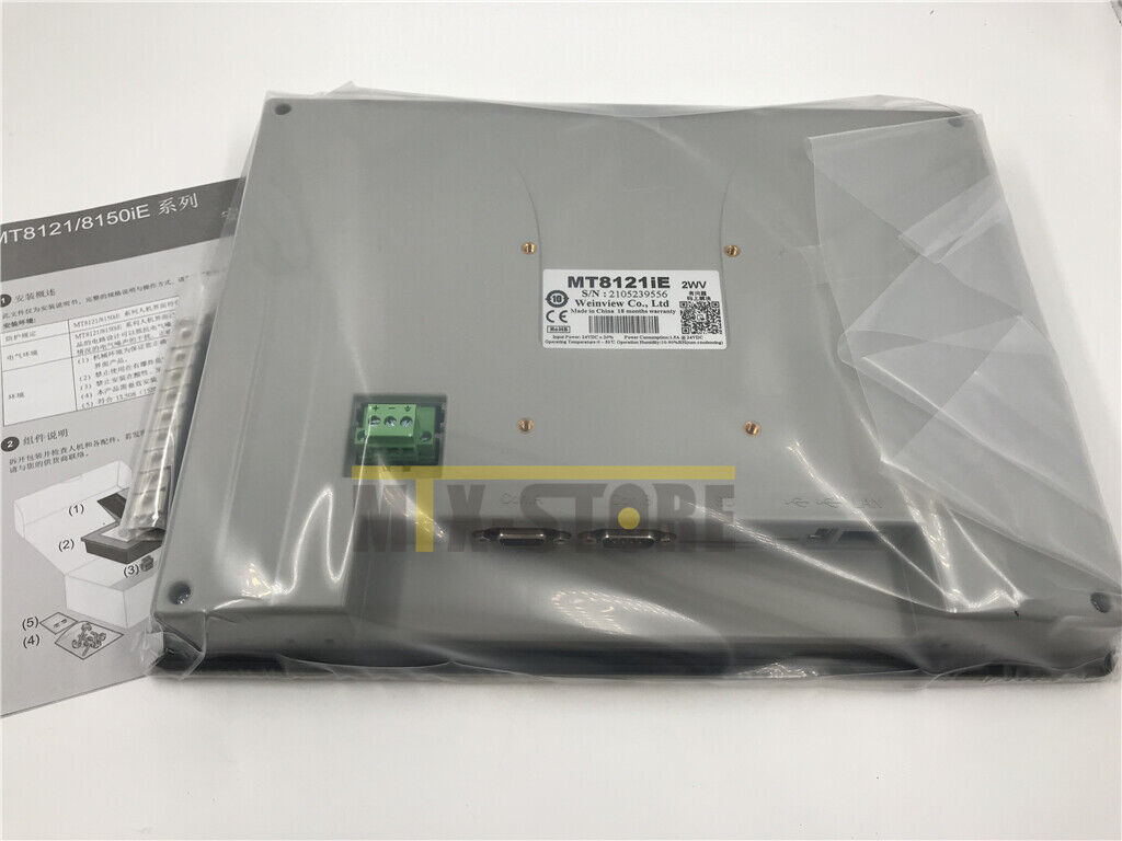 new 1PCS WEINTEK WEINVIEW MT8121IE 12.1" TFT Operator Touch Screen Display - WEINTEK