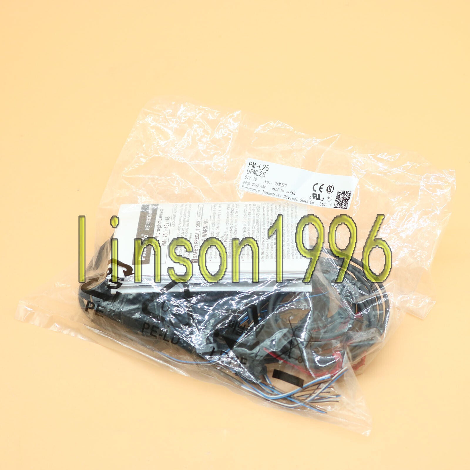 New Panasonic PM-L25 Sensor Switch UPML25 - PANASONIC