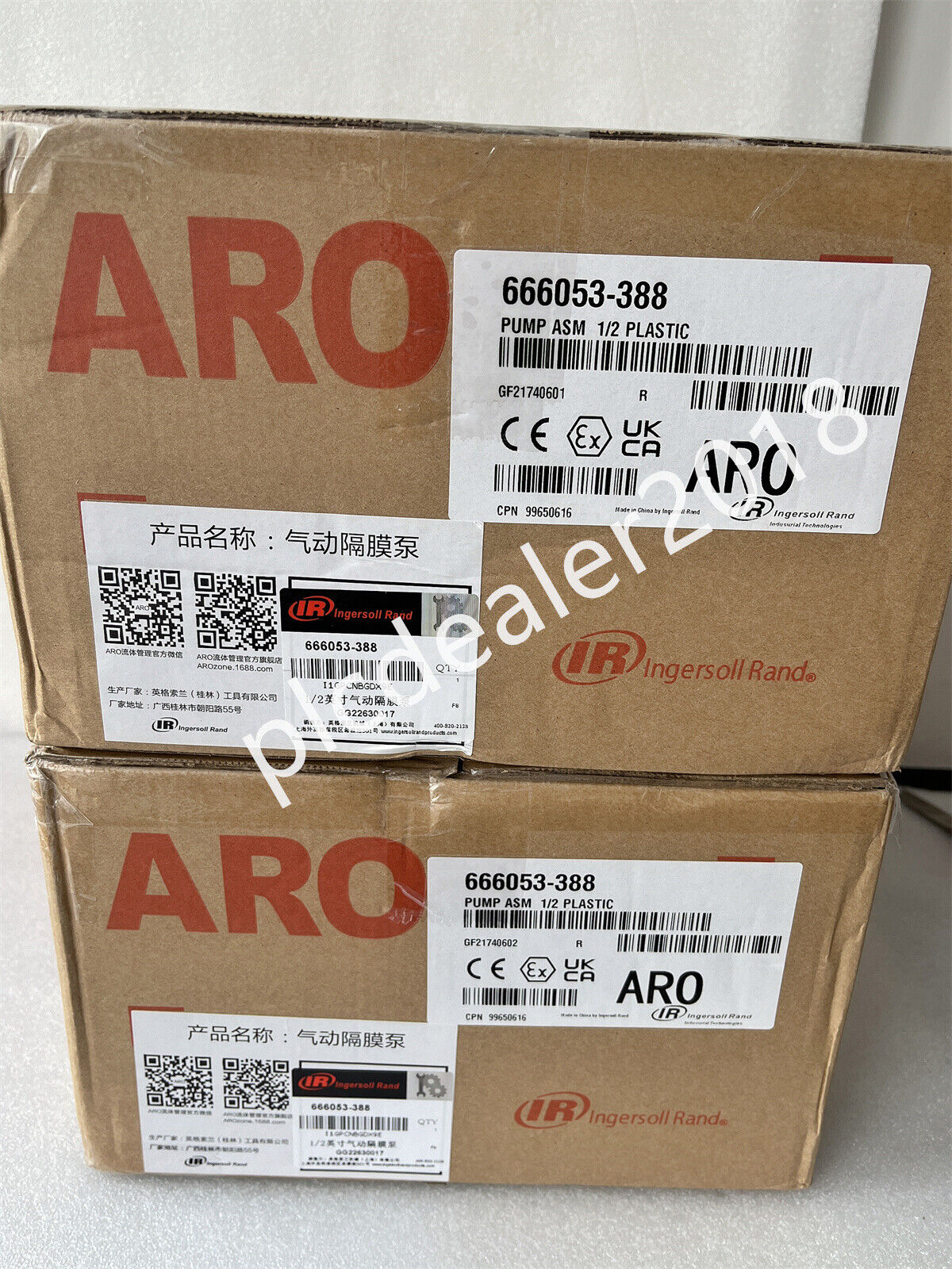 Diaphragm Pump 666053-388 - BRAND NAME