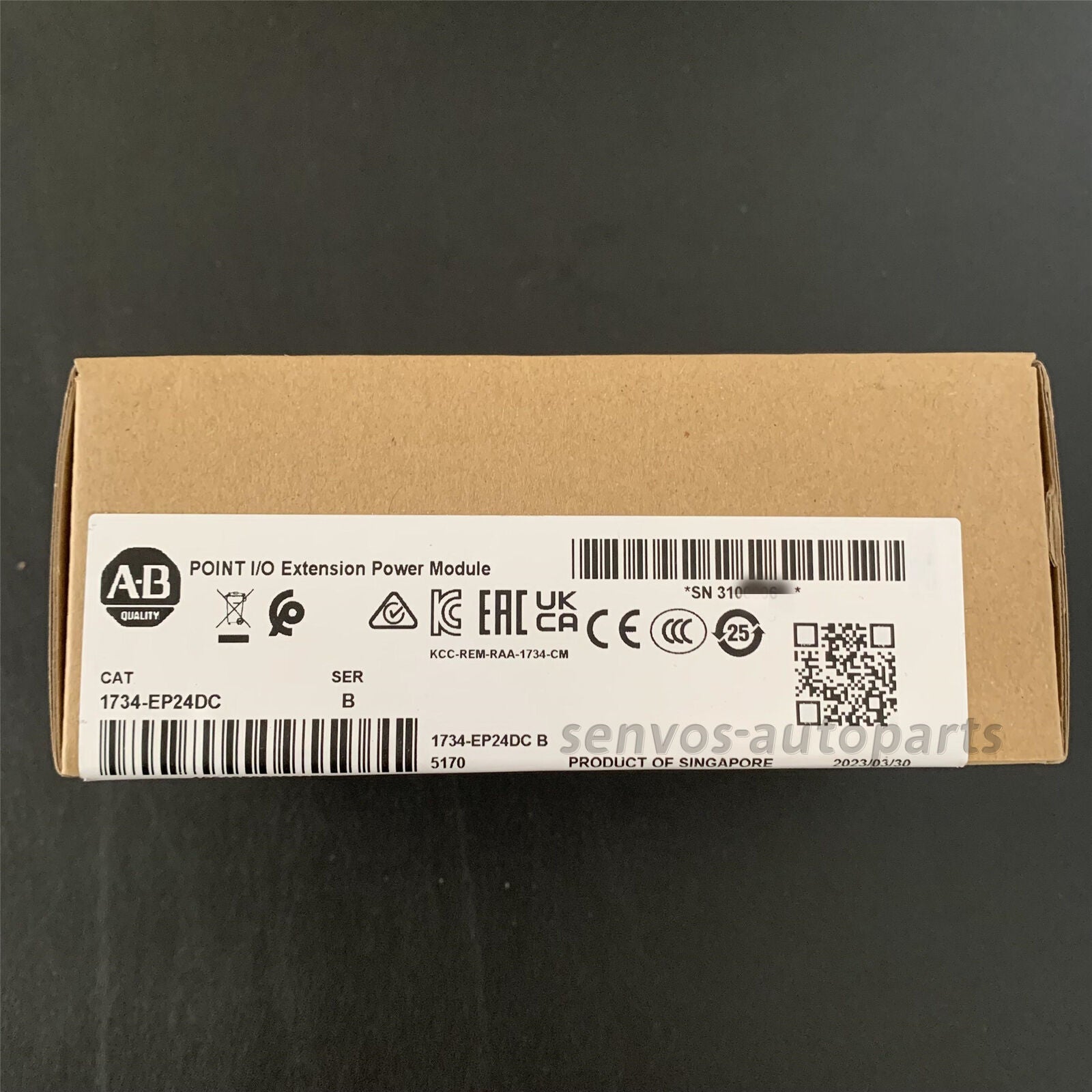 1734-EP24DC Extension Power Module - POWERMODULE