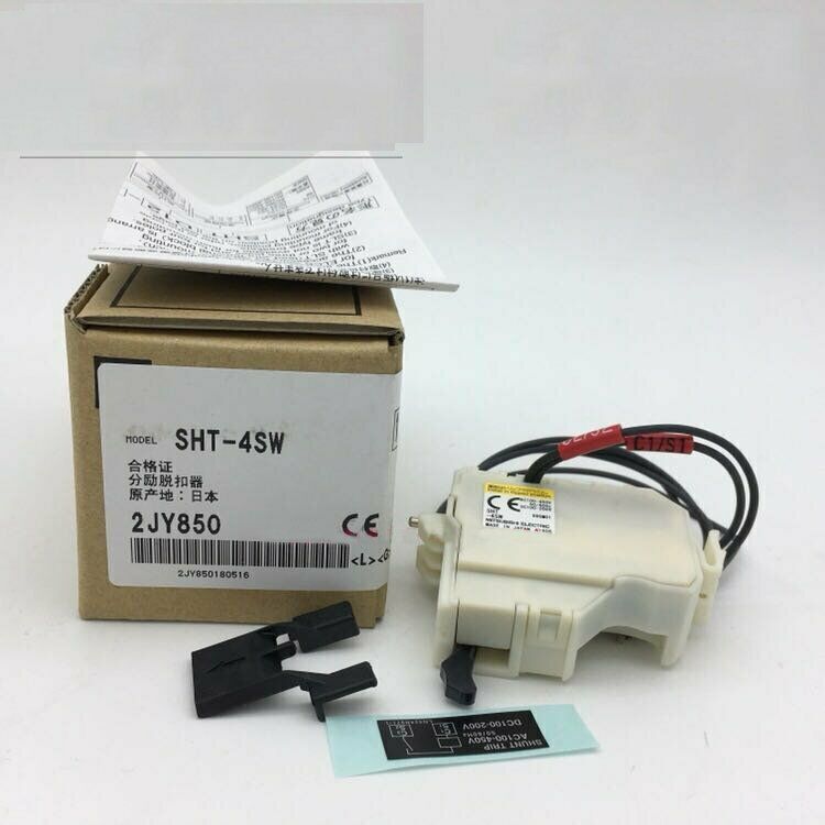 Mitsubishi SHT4SW - MITSUBISHI