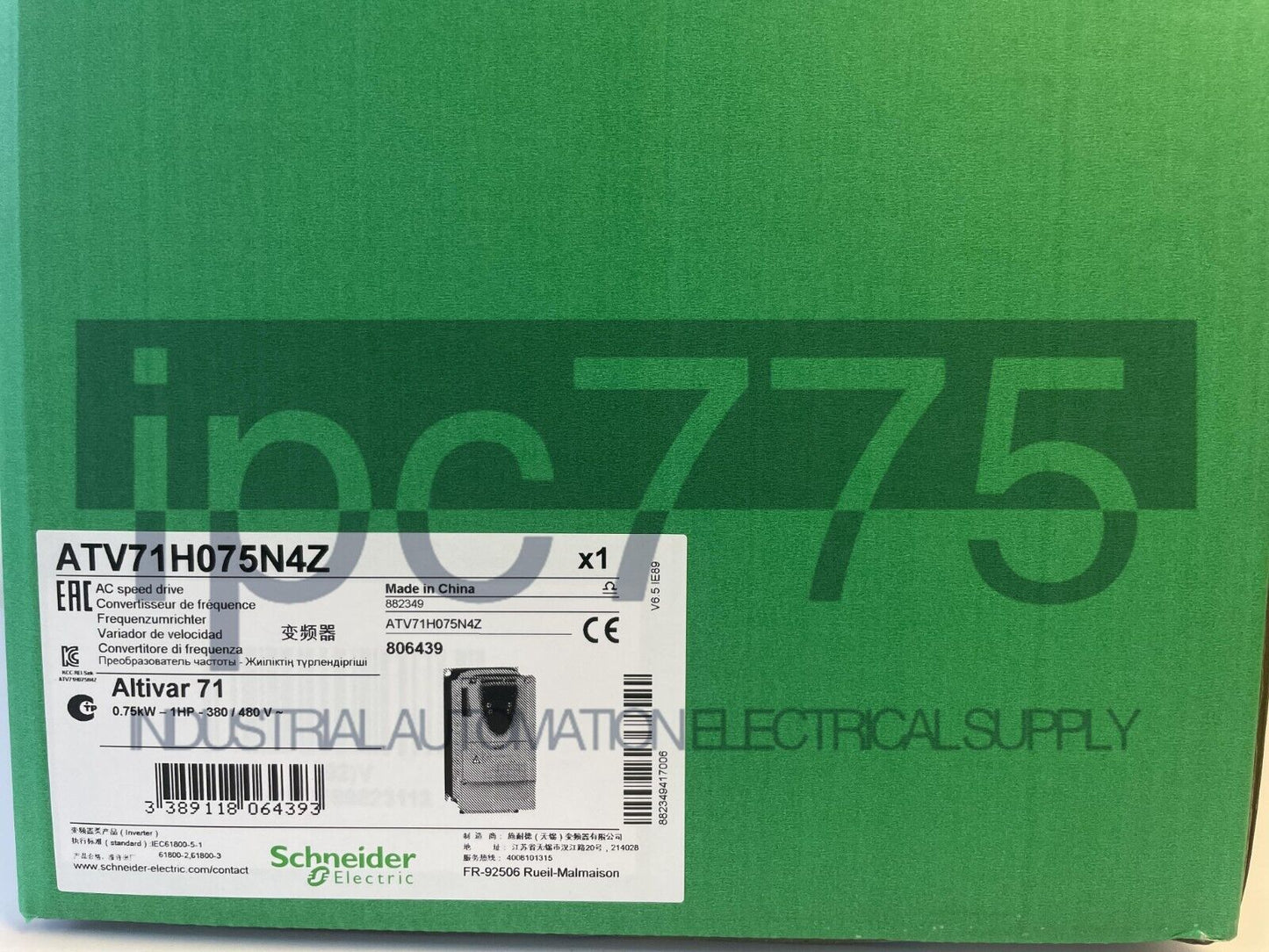 Professional Schneider ATV71H075N4Z Frequency Converter for Industrial Use - SCHNEIDER