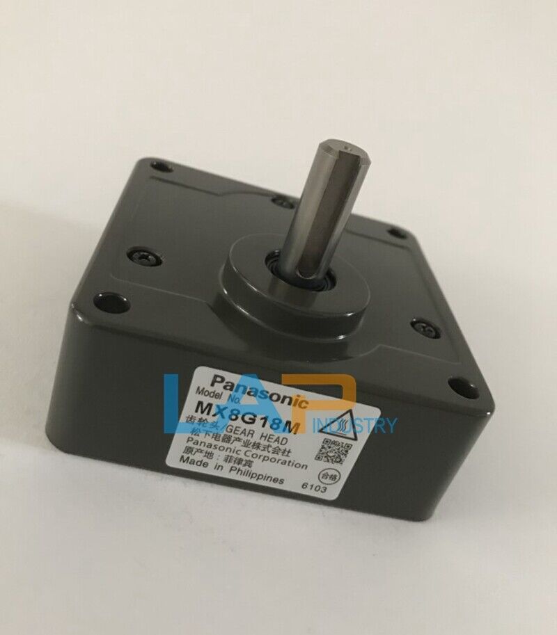 Panasonic Gear Head MX8G18M 1:18 80mm - New Replacement Part - PANASONIC