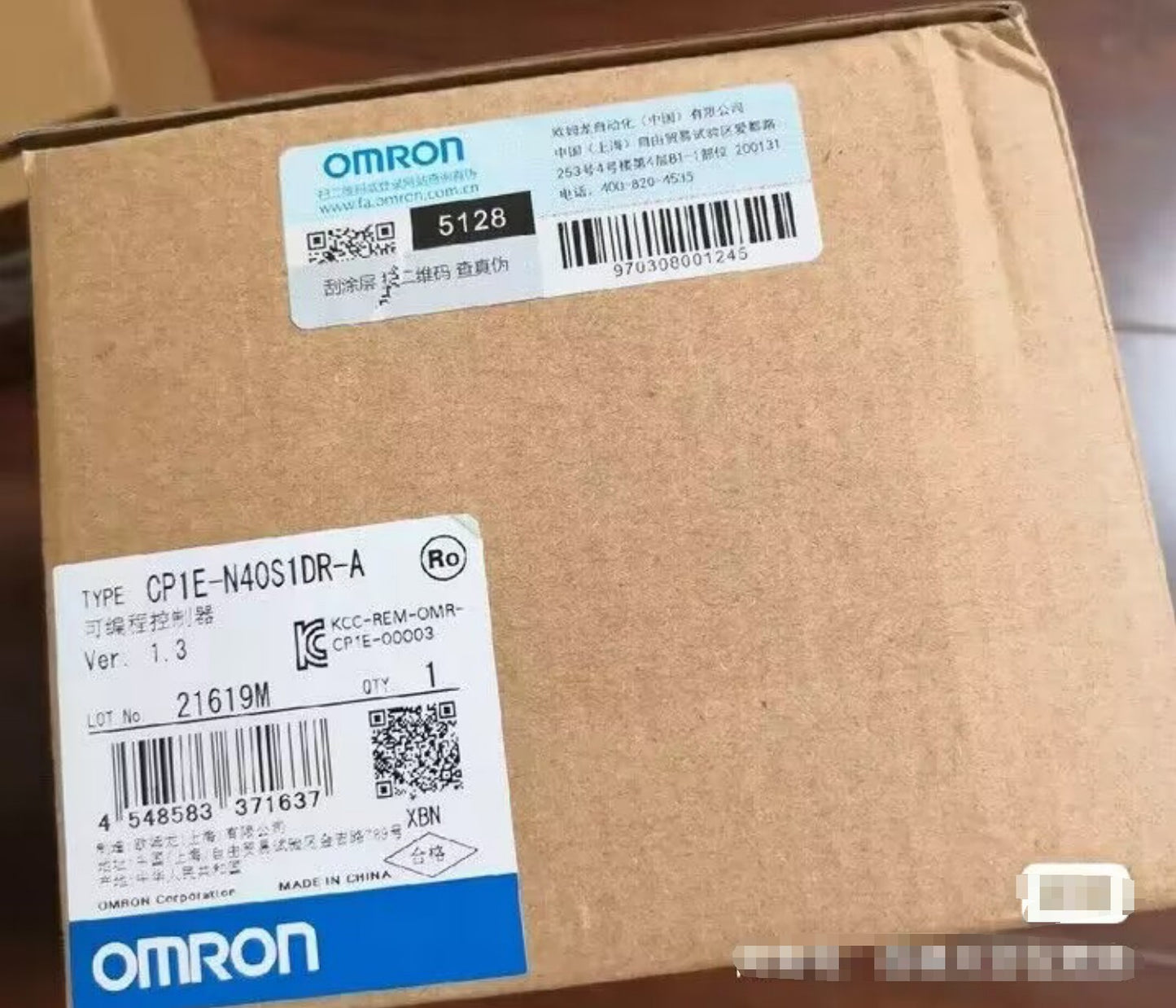 1PC Omron PLC CP1E-N40S1DR-A CP1EN40S1DRA Programmable controller