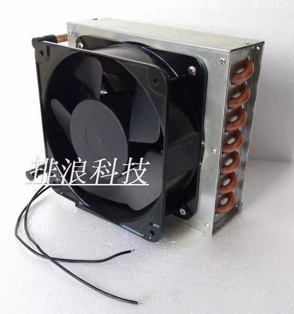 new FN2X7X200 with 220V fan Mini Condenser Radiator Copper Tube Fin Evaporator - VENDOR NAME