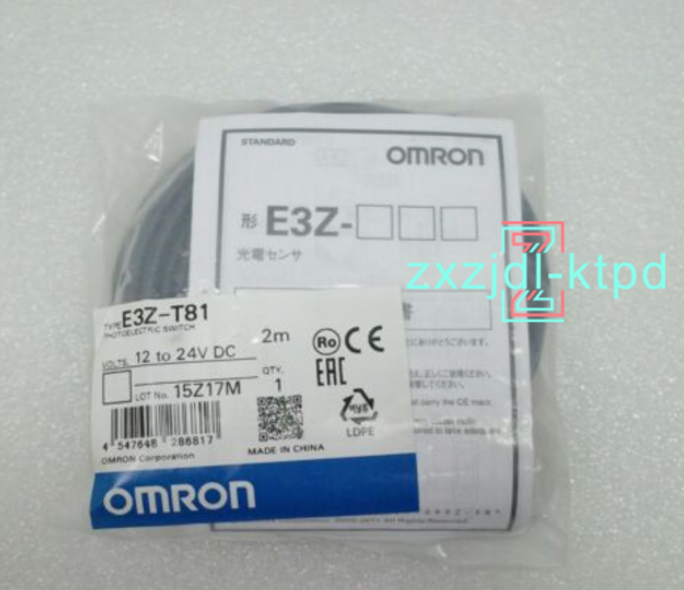 new 1pcs Omron E3Z-T81 Photoelectric Switch Sensor 12 to 24 VDC - OMRON