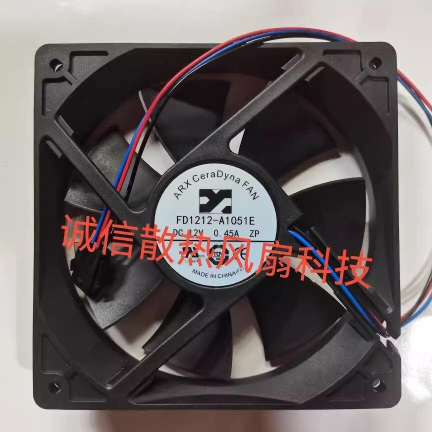 ARX FD1212-A1051E DC12V 0.45A 120*120*25MM 3-Wire Silent Cooling Fan