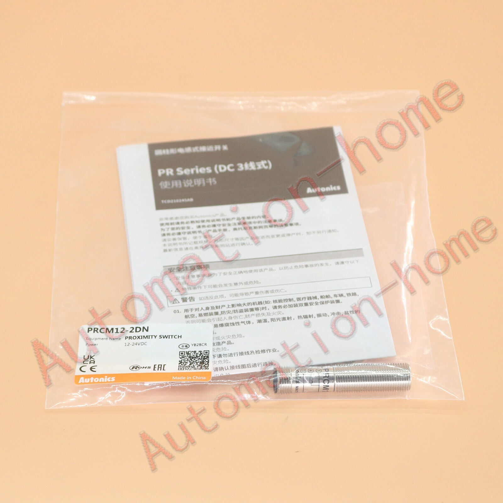 1PC Autonics Switch PRCM12-2DN - AUTONICS