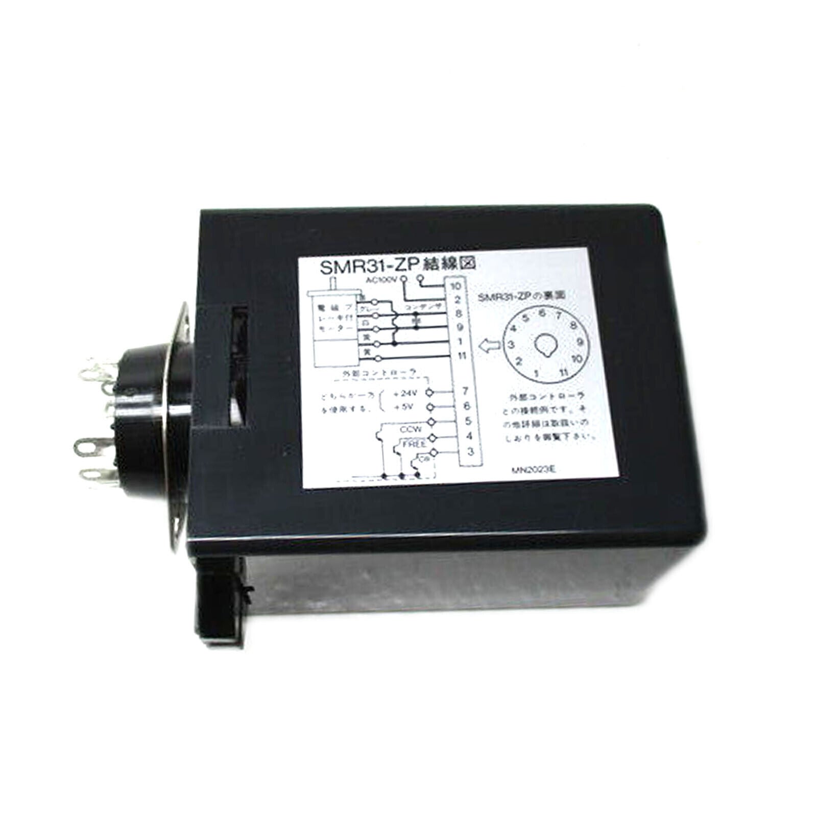 new 1PCS Oriental Motor SMR31-ZP Motor Reverse Pack Module - ORIENTAL