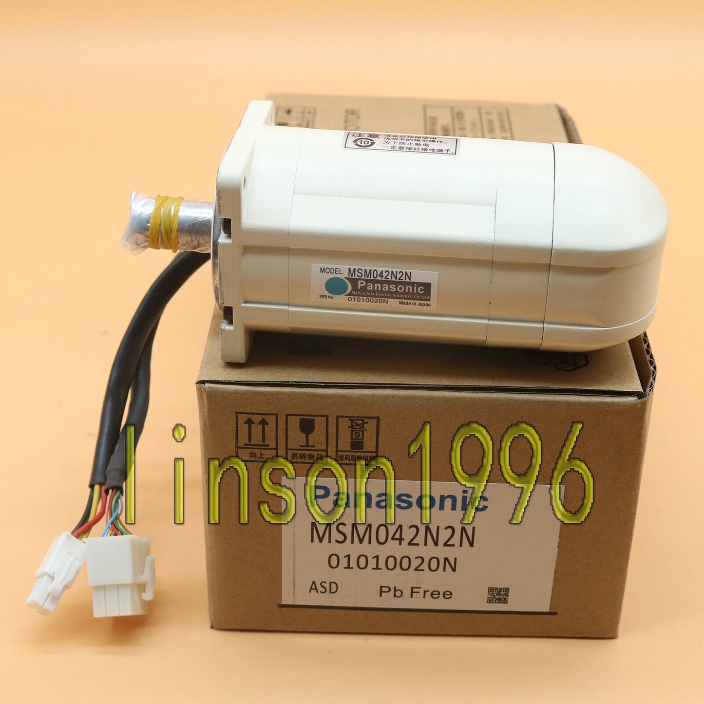 Panasonic servo motor msm042n2n in box - PANASONIC