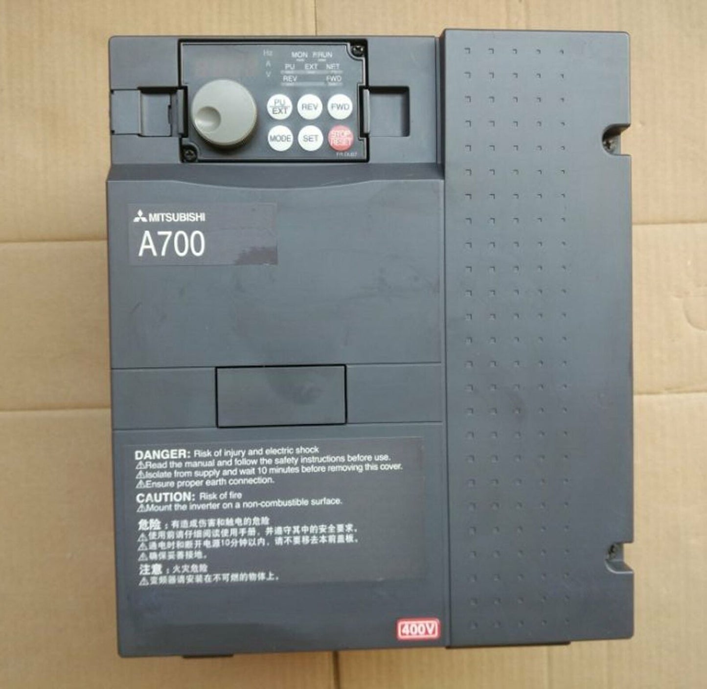 Used Mitsubishi Inverter FR-A740 7.5KW 380V Conditioned - MITSUBISHI