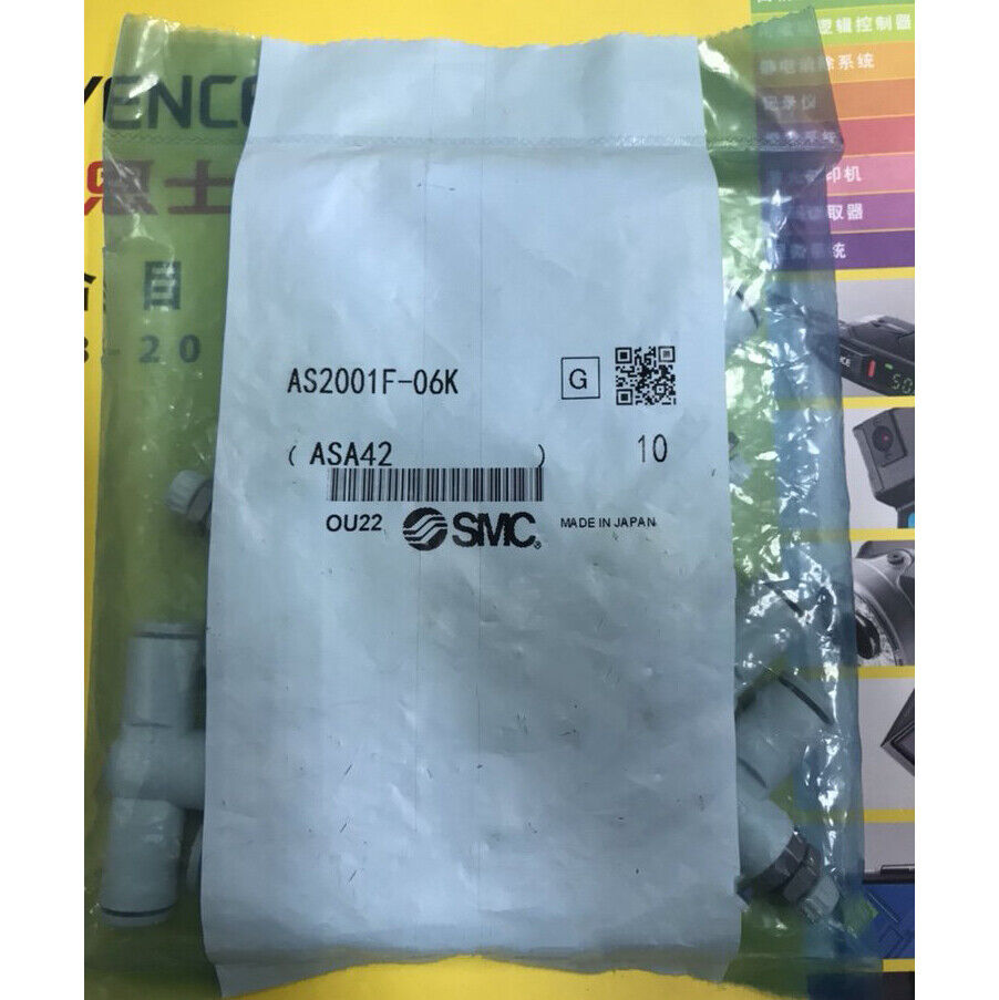 SMC AS2001F-06K throttle valve - SMC