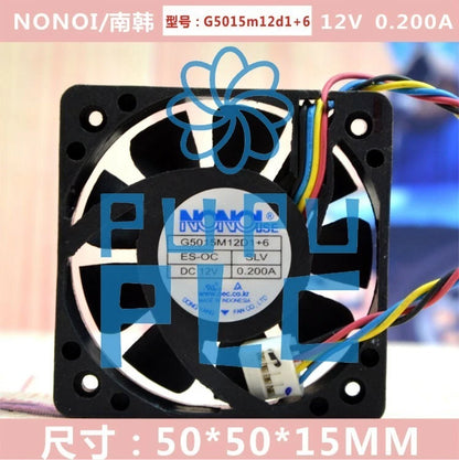 for 1PC NONOISE G5015M12D1+6 12V 0.200A car audio cooling fan 5015 5CM~