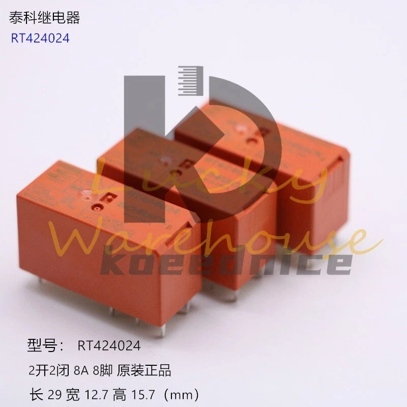 10pcs relay RT424024 DC24V 24VDC