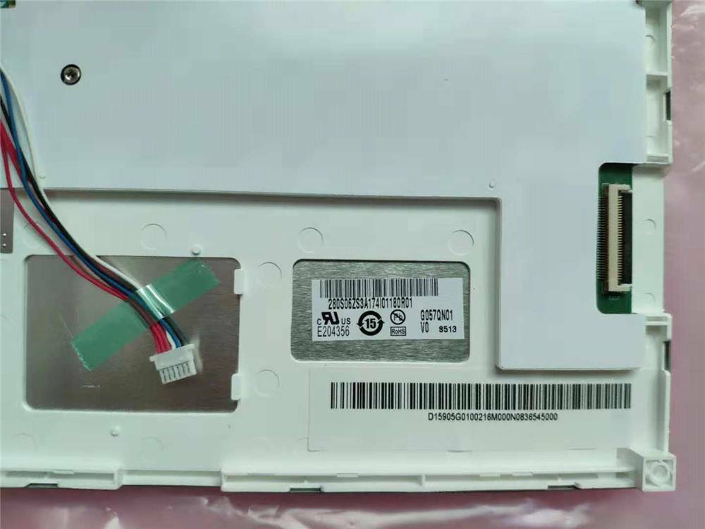 new 1PC AUO G057QN01 V0 5.7" 320*240 Resolution LCD Screen Panel - AUO