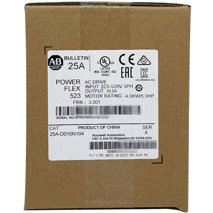 2022 Sealed PowerFlex 523 AC Drive - AB