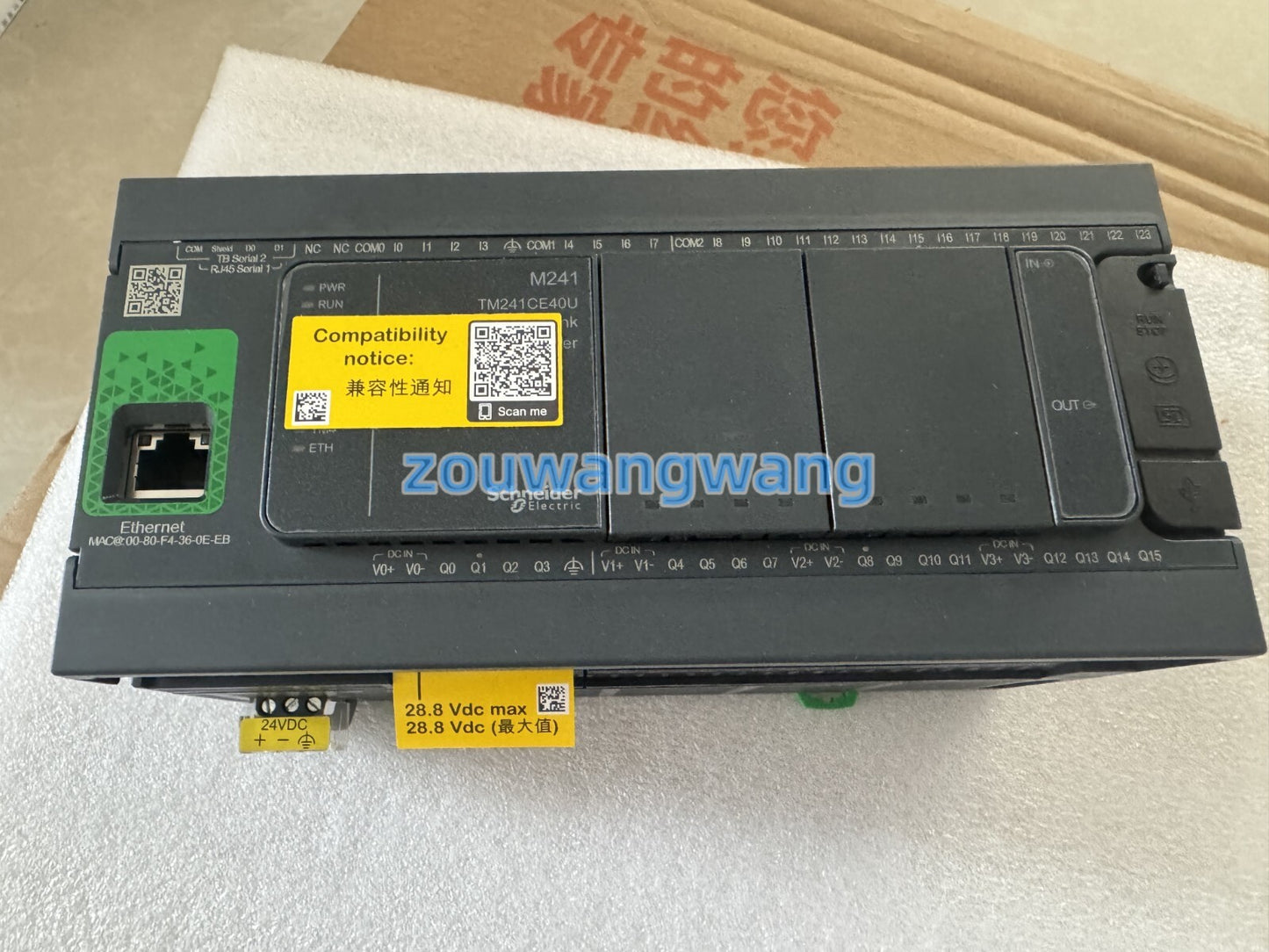 new TM241CE40U programmable logic controller module for fast deli
