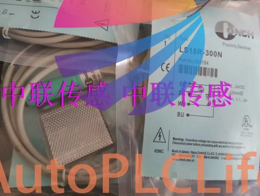 1PCS CONCH LS18R-300N Photoelectric Sensor