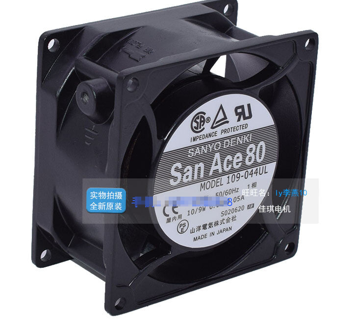 1pcs Sanyo 109-044UL 80 * 80 * 42MM 230V 10 / 9W cabinet cooling fan