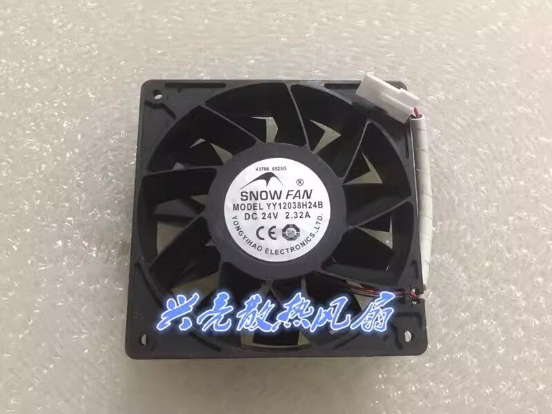 SNOWFAN YY12038H24B DC24V 2.32A 120*120*38MM 2-pin silent cooling fan