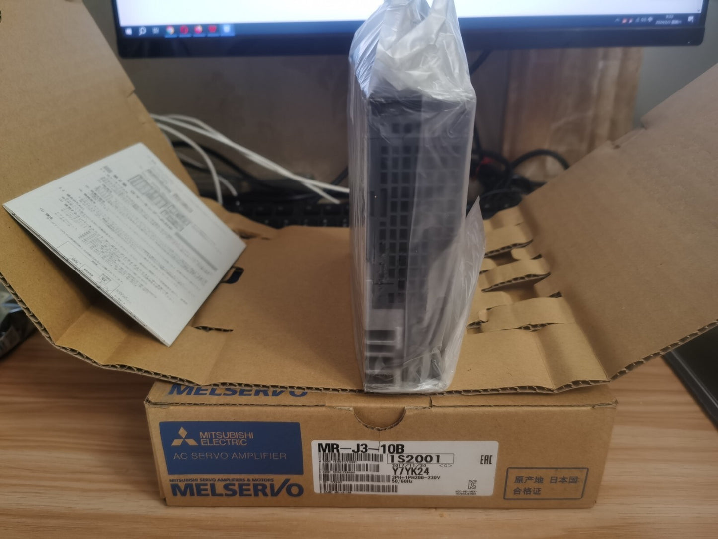 1PCS  MITSUBISHI AC SERVO DRIVE MR-J3-10B MRJ310B IN BOX