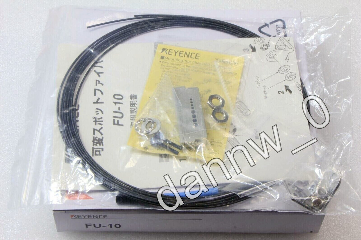 KEYENCE FU-10 Fiber Optic Sensor: High-Quality Sensor Solution - KEYENCE