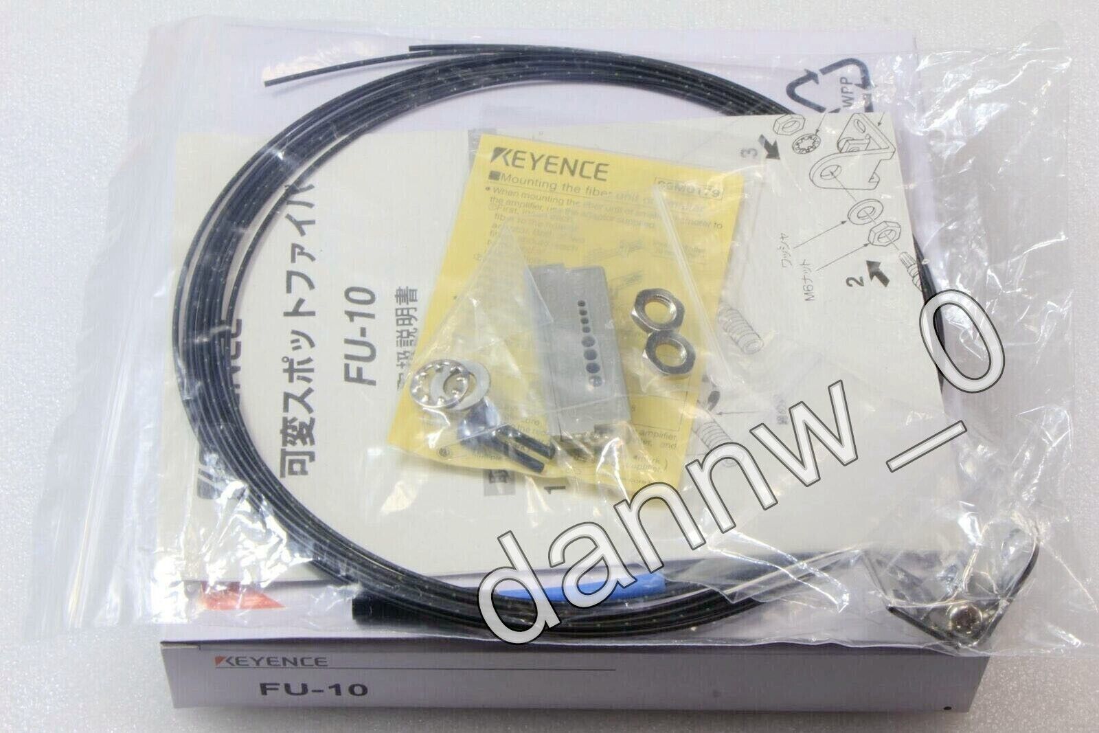 KEYENCE FU-10 Fiber Optic Sensor: High-Quality Sensor Solution - KEYENCE