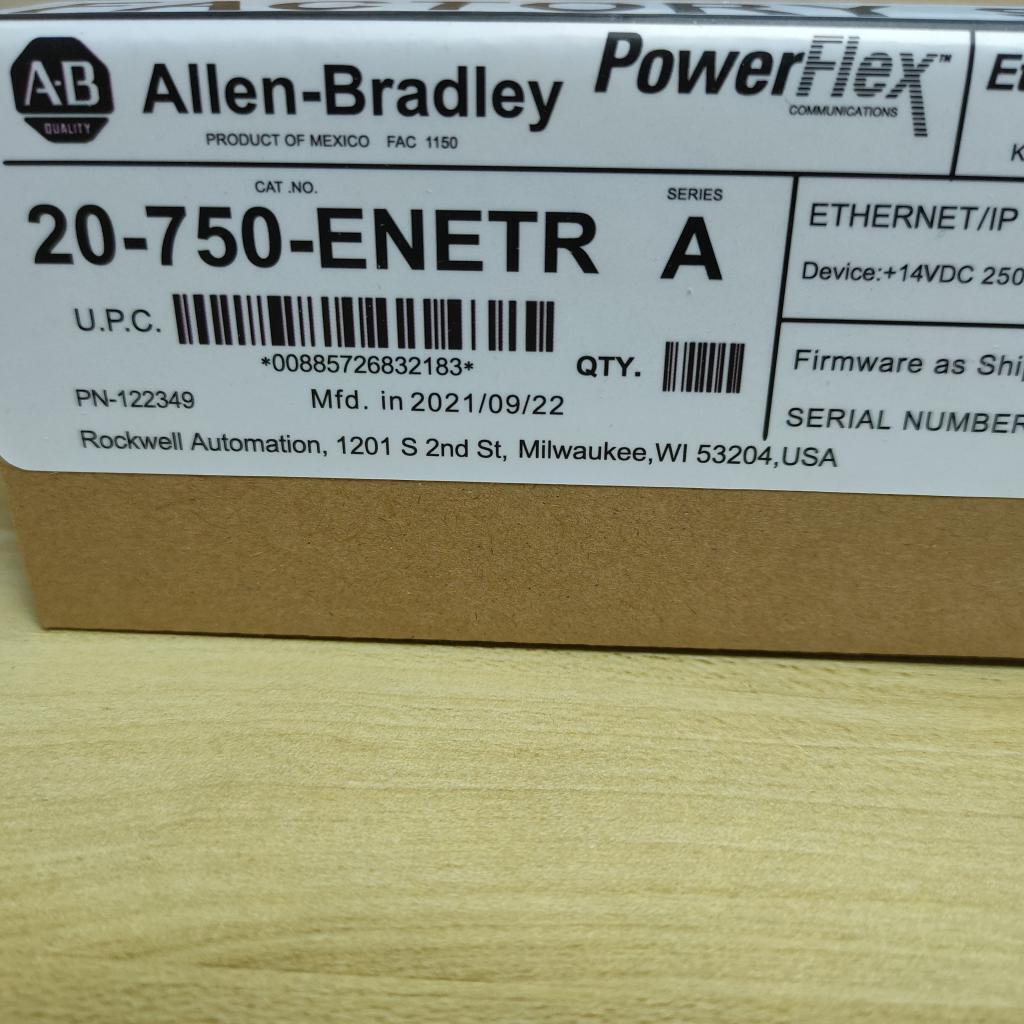 Allen/Bradley PowerFlex 750 2-P ENet/IP Module New Factory Sealed - ALLEN-BRADLEY